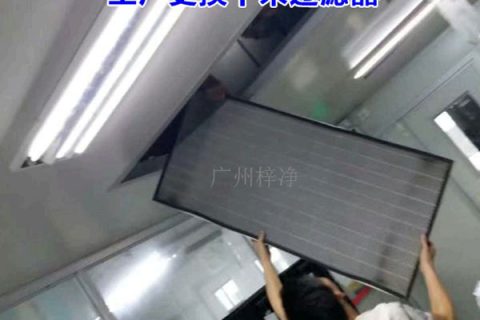 空氣過濾器的正確使用不僅僅是保養還能延長壽命
