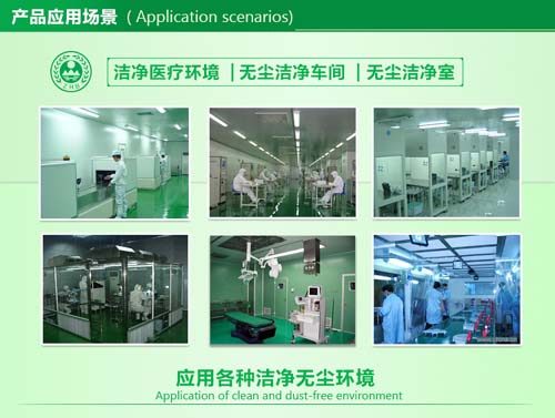 電子互鎖傳遞窗適合環(huán)境 電子互鎖傳遞窗適合環(huán)境