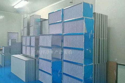 手術室高效過濾器安裝應符合的規(guī)定