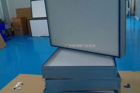 高效過濾器風量專業計算方法介紹