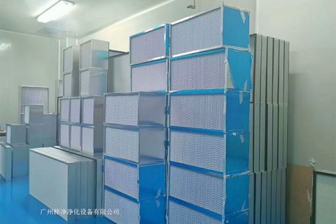 有隔板高效空氣過濾器過濾效率與額定風量